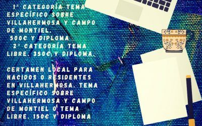 Certamen Literario Nacional Fernando de Ballesteros Saavedra